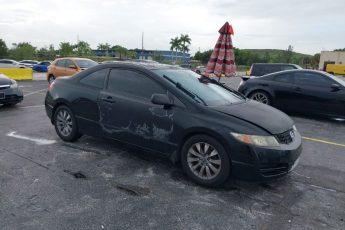 2HGFG1A80AH502196 | 2010 HONDA CIVIC