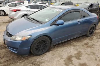 2HGFG1B64AH514560 | 2010 Honda civic lx