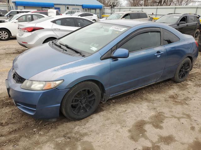 2HGFG1B64AH514560 | 2010 Honda civic lx