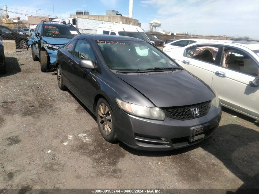 2HGFG1B91AH528975 | 2010 HONDA CIVIC