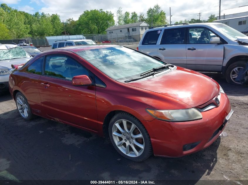 2HGFG21548H704271 | 2008 HONDA CIVIC