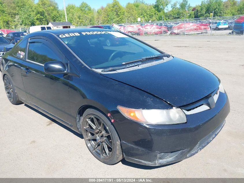 2HGFG21567H702830 | 2007 HONDA CIVIC