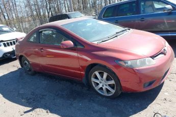 2HGFG215X7H709960 | 2007 HONDA CIVIC