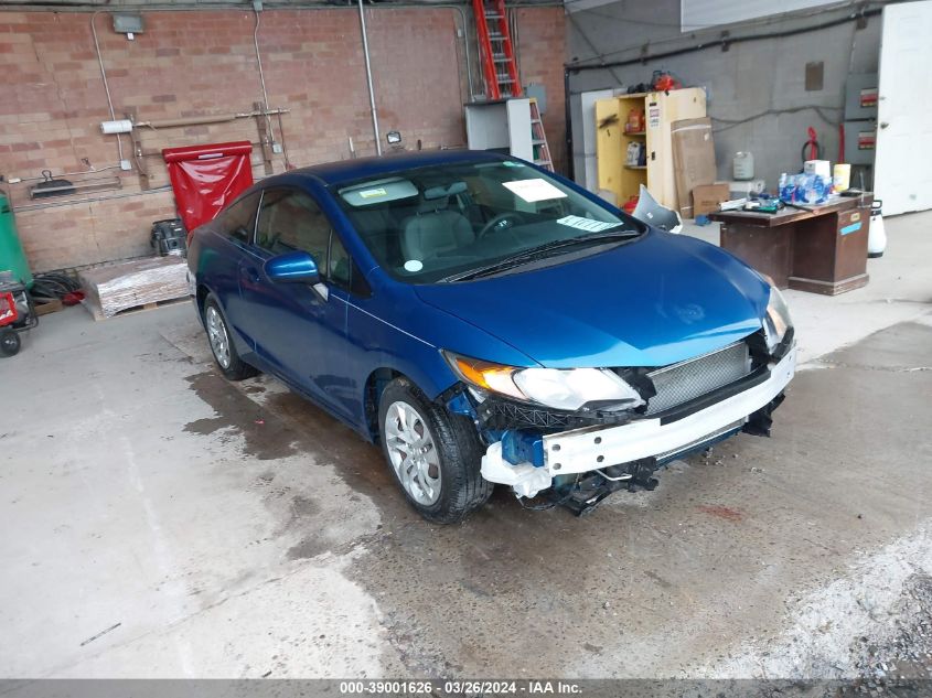 2HGFG3B5XFH518395 | 2015 HONDA CIVIC