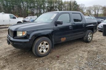 2HJYK16228H539671 | 2008 Honda ridgeline rt