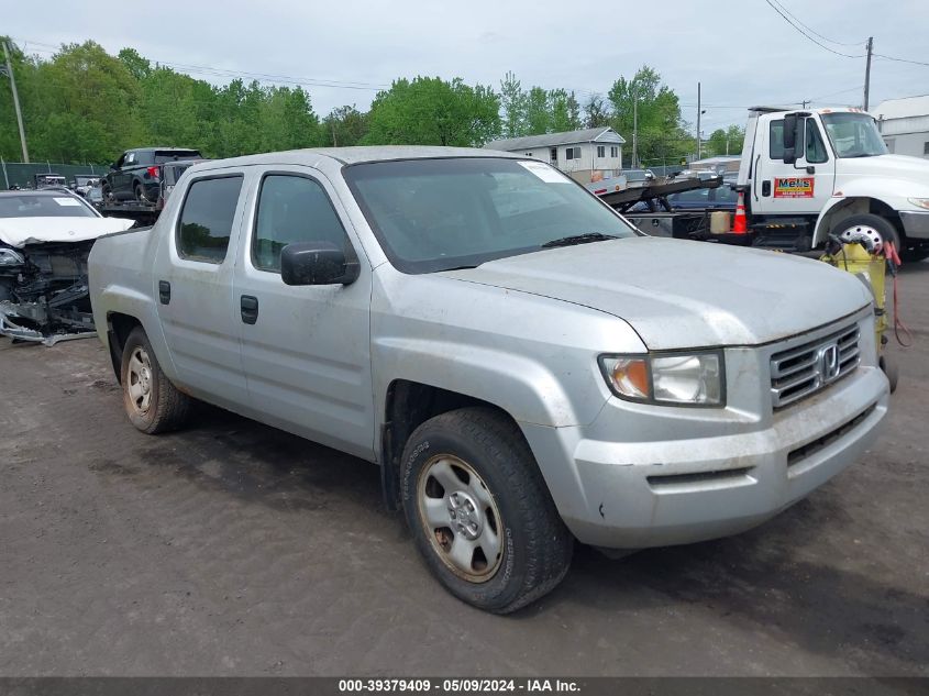 2HJYK16238H511409 | 2008 HONDA RIDGELINE