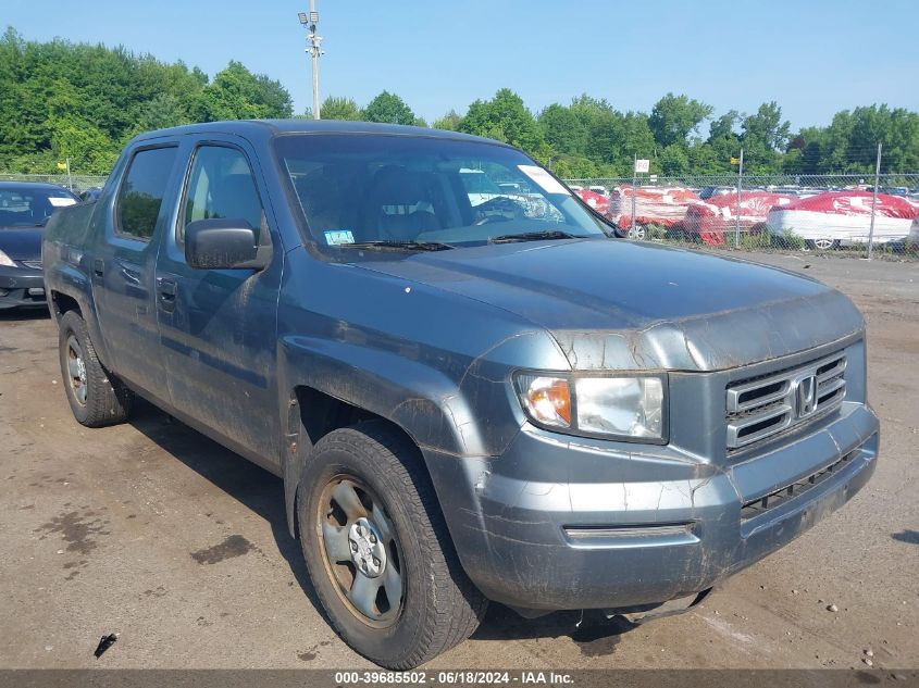 2HJYK16247H539380 | 2007 HONDA RIDGELINE