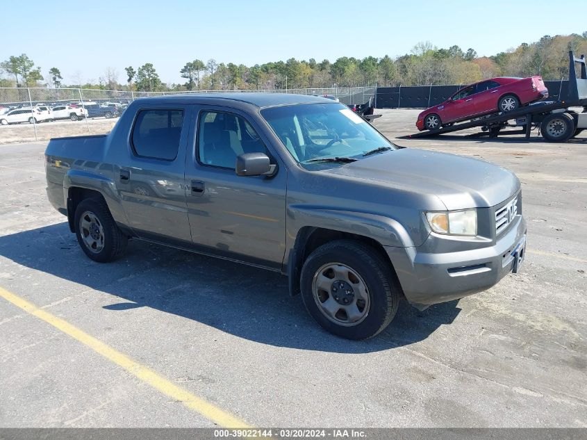 2HJYK16278H513941 | 2008 HONDA RIDGELINE