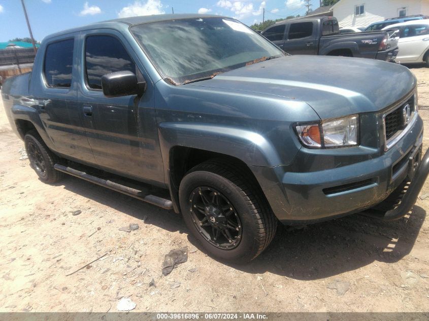 2HJYK16378H529842 | 2008 HONDA RIDGELINE