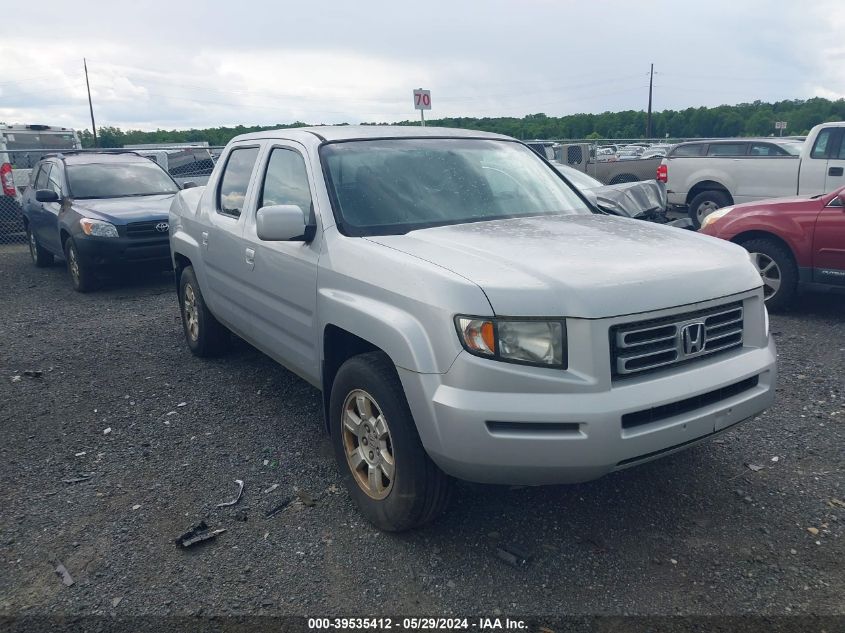 2HJYK16448H521531 | 2008 HONDA RIDGELINE