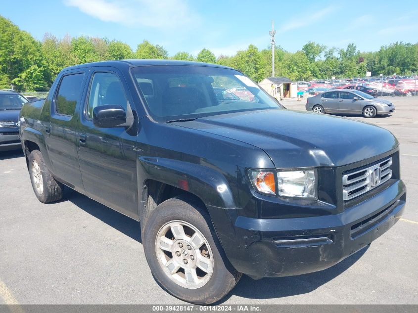 2HJYK16478H542079 | 2008 HONDA RIDGELINE