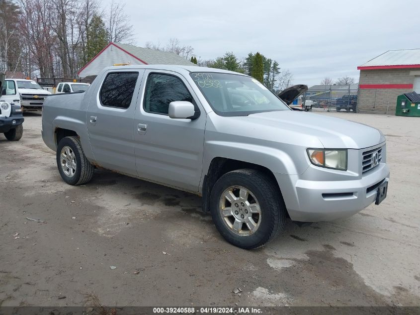 2HJYK16498H501646 | 2008 HONDA RIDGELINE