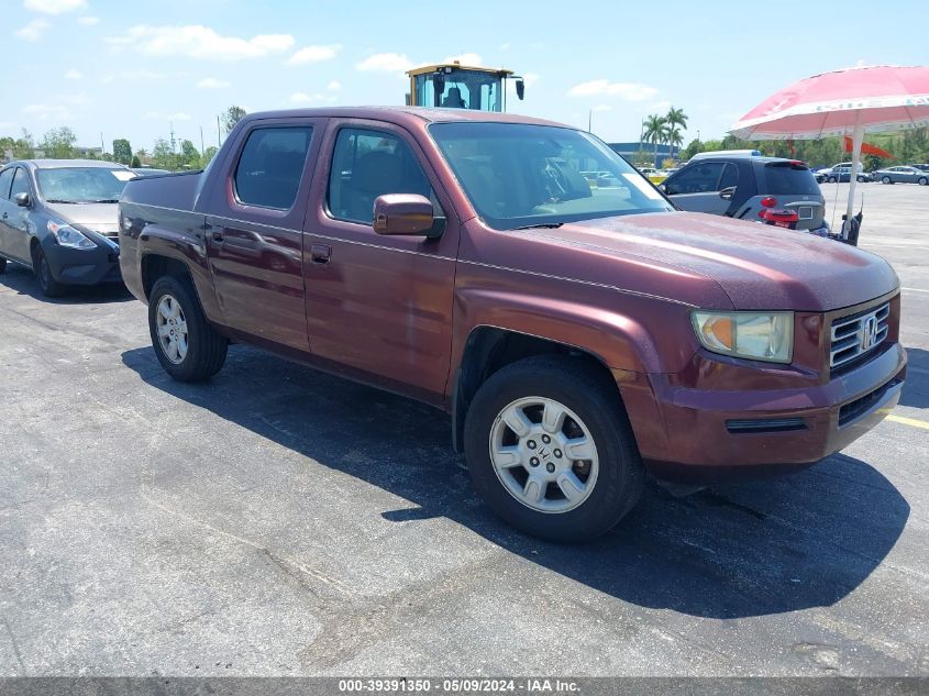 2HJYK16517H511353 | 2007 HONDA RIDGELINE