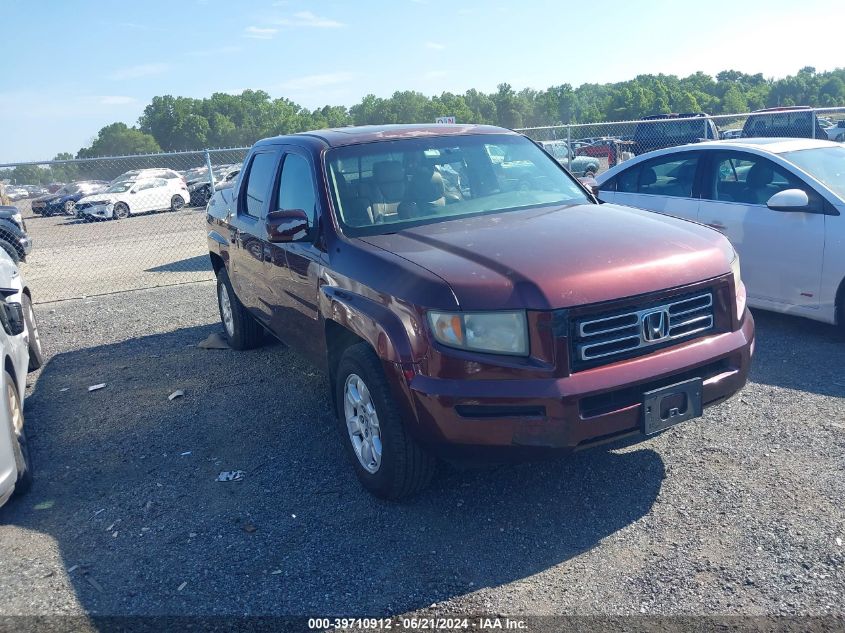 2HJYK16537H516912 | 2007 HONDA RIDGELINE