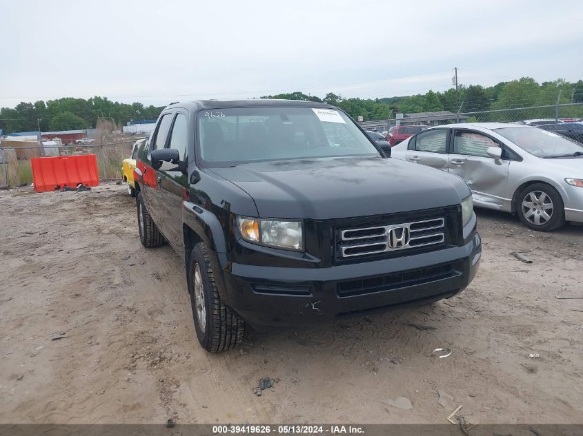 2HJYK16537H550820 | 2007 HONDA RIDGELINE