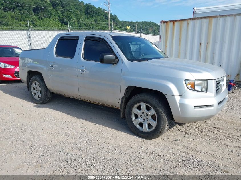 2HJYK165X7H526210 | 2007 HONDA RIDGELINE