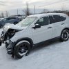 4S4BRBKC9C3250613 | 2012 Subaru outback 2.5i limited