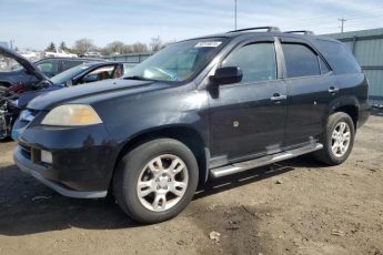 2HNYD18945H531702 | 2005 Acura mdx touring