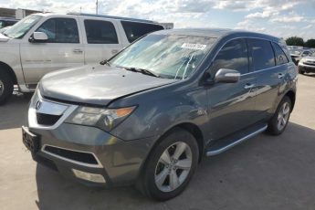 2HNYD2H48BH502502 | 2011 Acura mdx technology