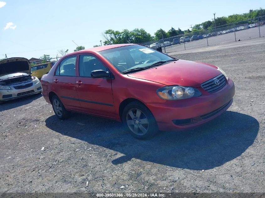 2T1BR32E77C851365 | 2007 TOYOTA COROLLA