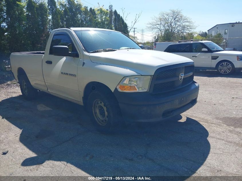 3C6JD7DP6CG179466 | 2012 RAM 1500