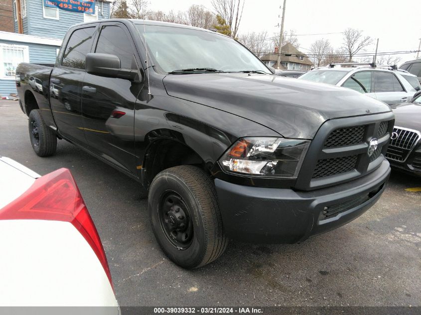 3C6TR5CT8FG643374 | 2015 RAM 2500