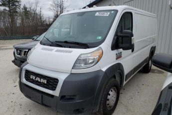 3C6TRVAG3LE107655 | 2020 RAM PROMASTER