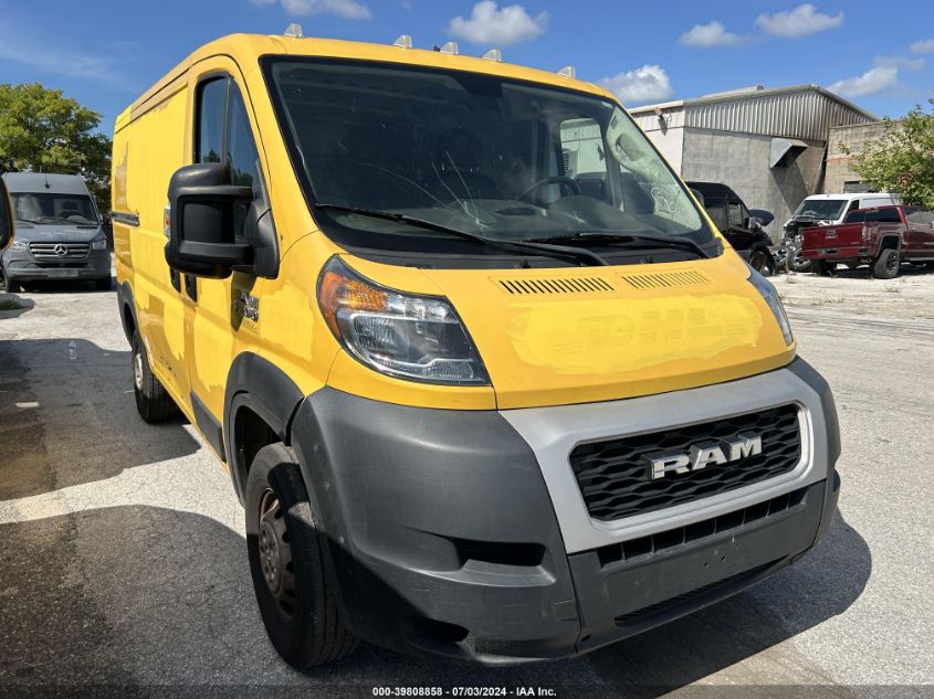 3C6TRVAG6LE127365 | 2020 RAM PROMASTER 1500