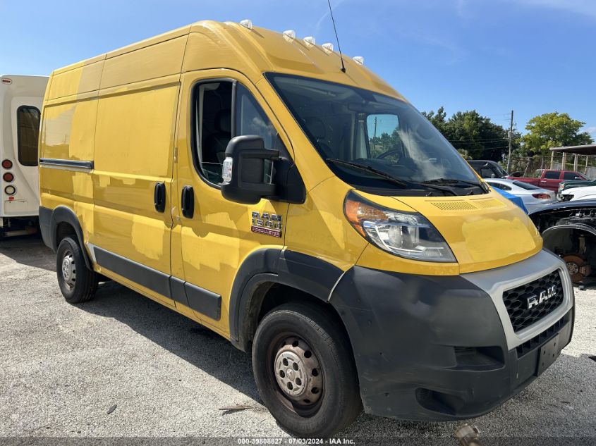 3C6TRVBG3LE116340 | 2020 RAM PROMASTER 1500