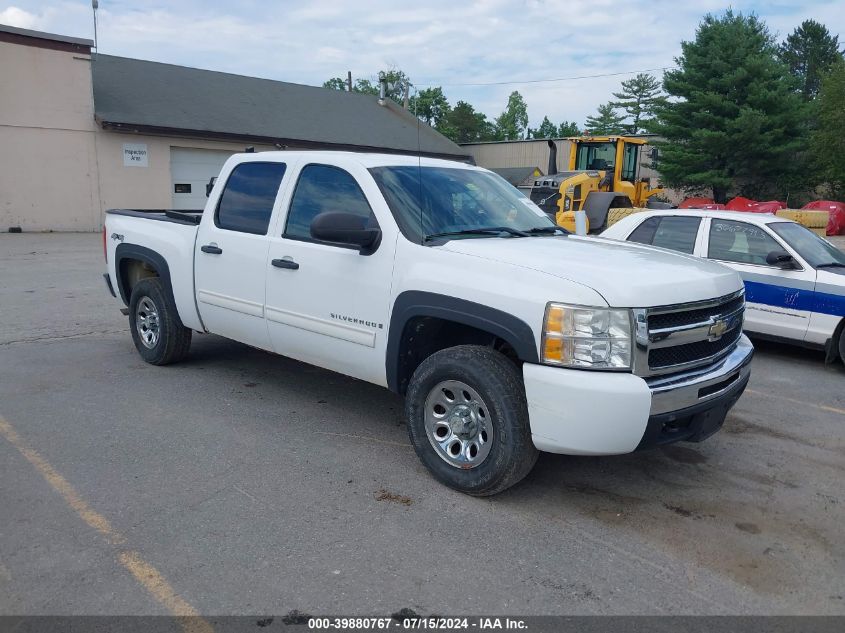 3GCEK13C79G154967 | 2009 CHEVROLET SILVERADO 1500