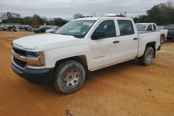 3GCPCNEH7HG222057 | 2017 CHEVROLET SILVERADO