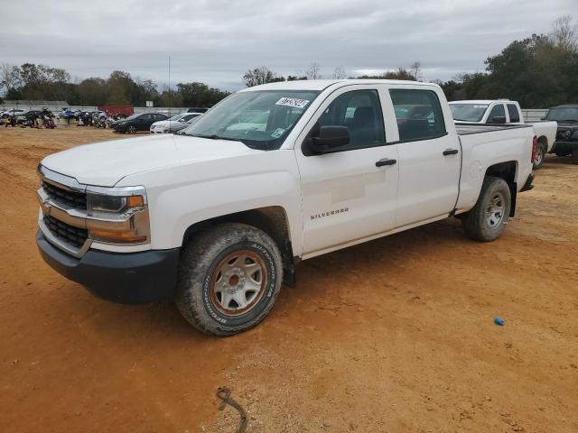 3GCPCNEH7HG222057 | 2017 CHEVROLET SILVERADO