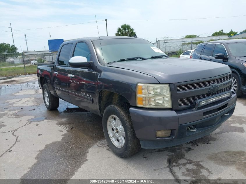 3GCRKTE39AG187256 | 2010 CHEVROLET SILVERADO 1500