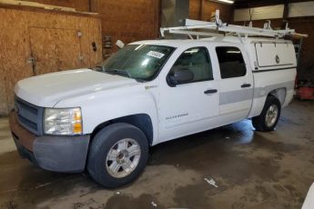 3GCXCUEJ5AG256274 | 2010 Chevrolet silverado c1500 hybrid