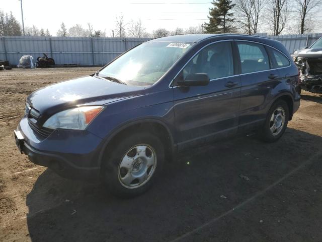 44098814 | 2007 Honda cr-v lx