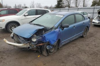 44882534 | 2008 Honda civic dx-g