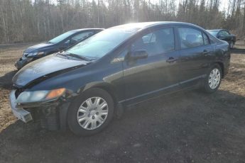 46348064 | 2006 Honda civic dx vp