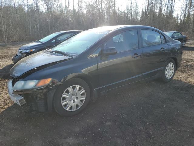 46348064 | 2006 Honda civic dx vp