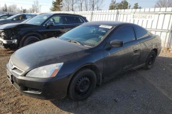 46596454 | 2007 Honda accord ex