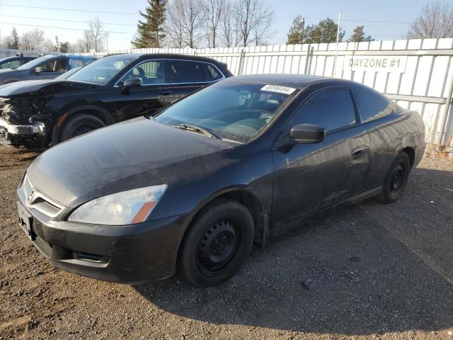 46596454 | 2007 Honda accord ex