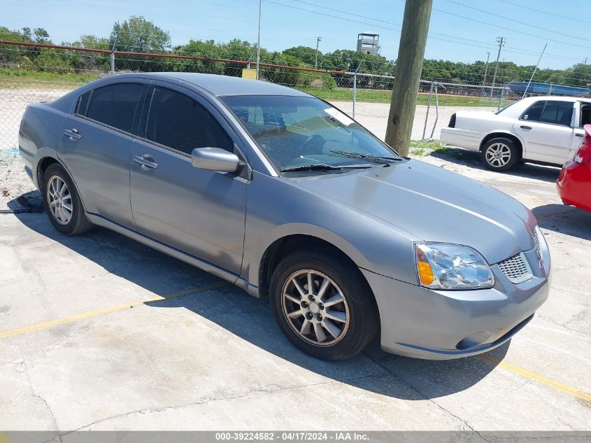 4A3AB36F45E058910 | 2005 MITSUBISHI GALANT