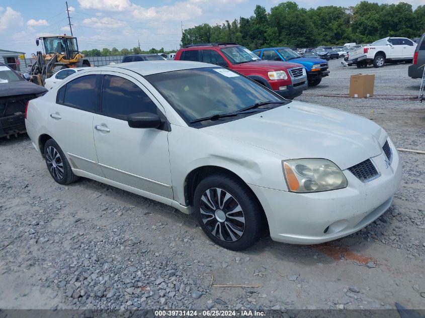 4A3AB36F75E059100 | 2005 MITSUBISHI GALANT