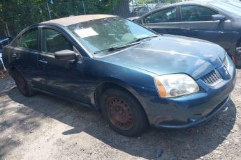 4A3AB36F85E054780 | 2005 MITSUBISHI GALANT