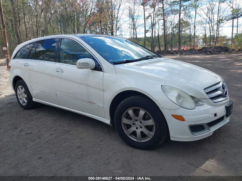 4JGCB65E17A046466 | 2007 MERCEDES-BENZ R 350