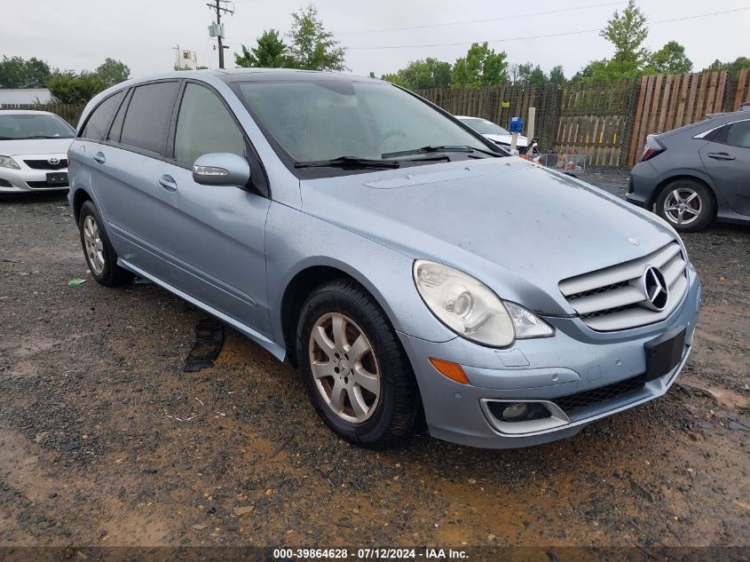 4JGCB65E36A021888 | 2006 MERCEDES-BENZ R 350