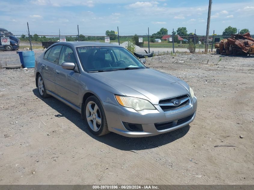 4S3BL616387225294 | 2008 SUBARU LEGACY