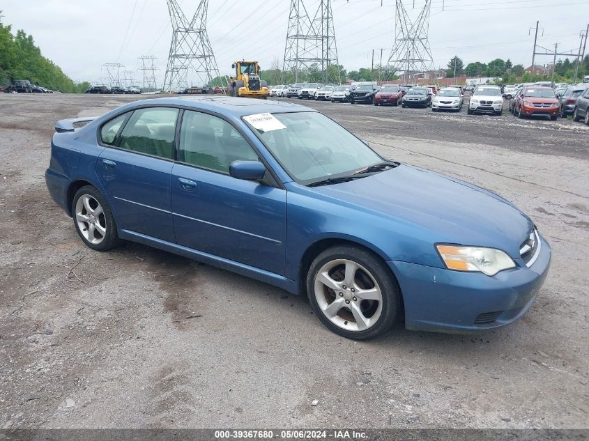 4S3BL616677204003 | 2007 SUBARU LEGACY