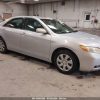 1C3CCBBG0EN113858 | 2014 CHRYSLER 200 TOURIN