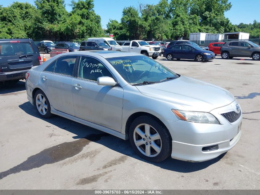 4T1BE46K67U021573 | 2007 TOYOTA CAMRY