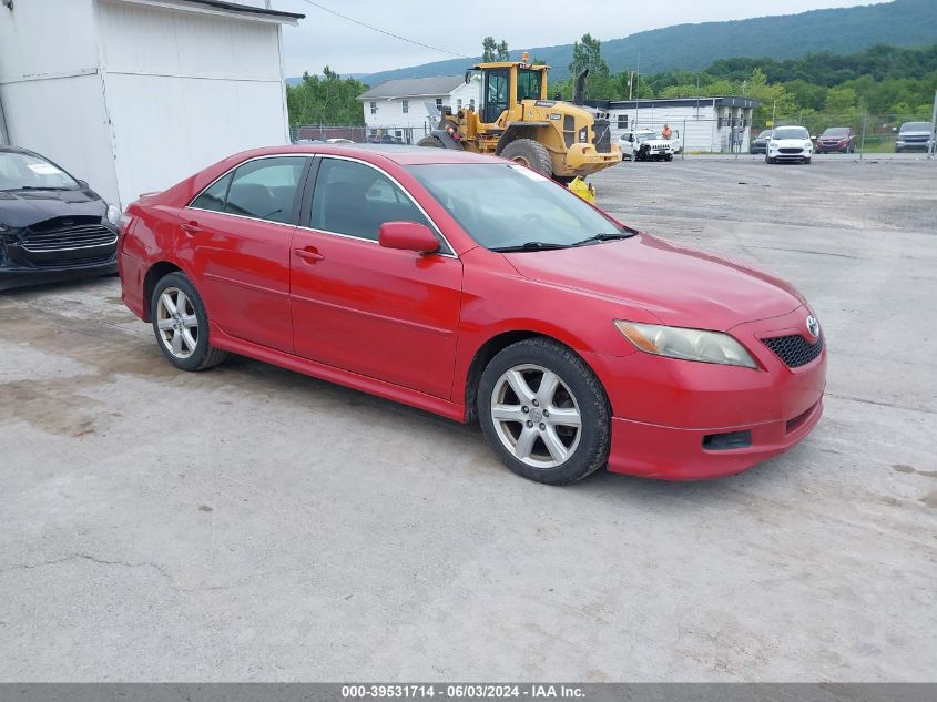 4T1BE46KX7U059517 | 2007 TOYOTA CAMRY